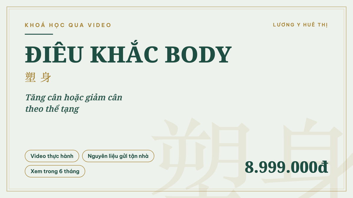 ĐIÊU KHẮC BODY — khoá video chuyên sâu