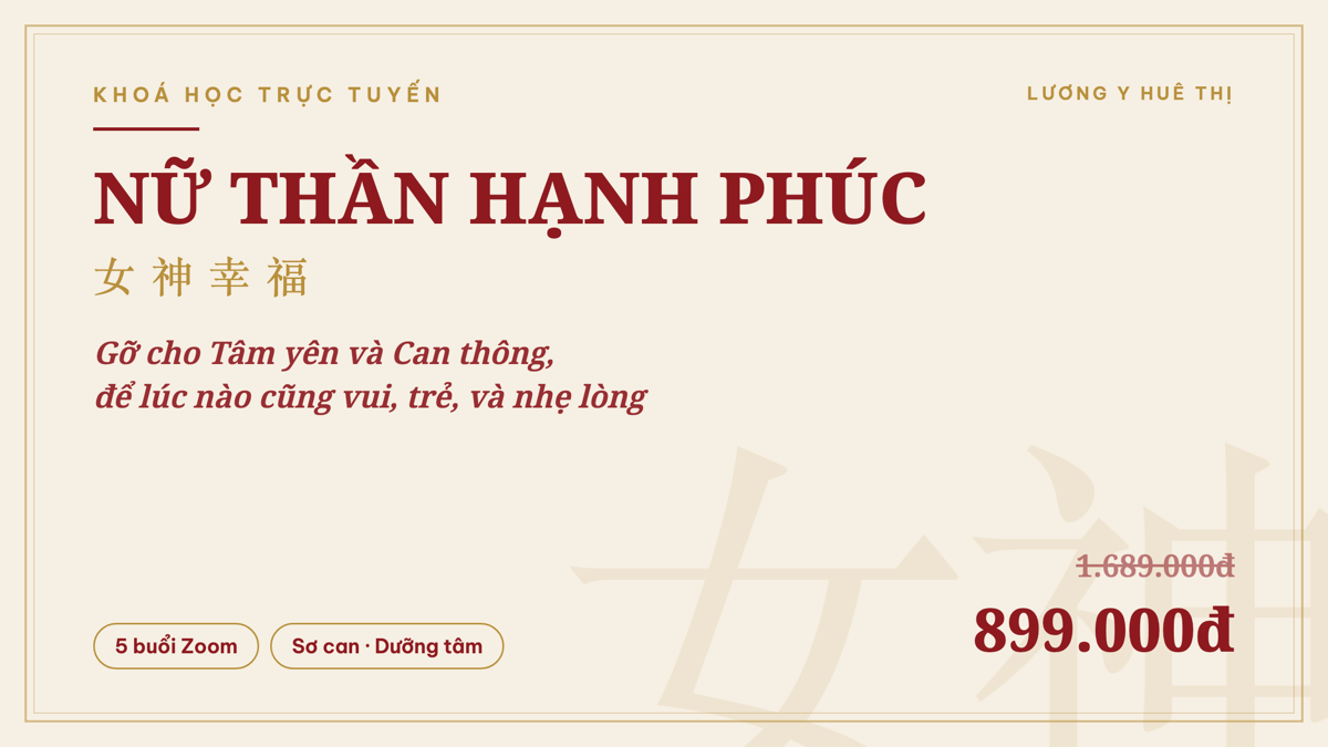 NỮ THẦN HẠNH PHÚC