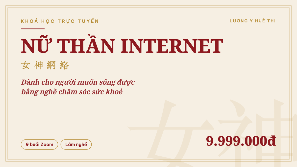 NỮ THẦN INTERNET