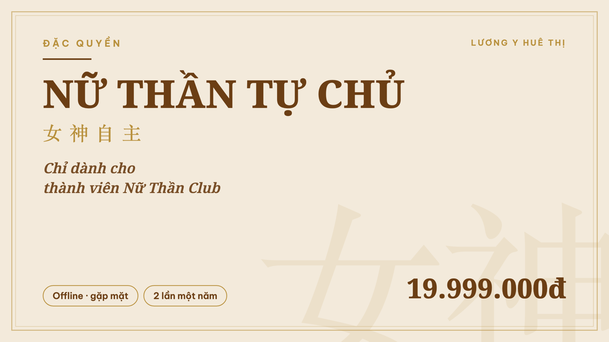 NỮ THẦN TỰ CHỦ