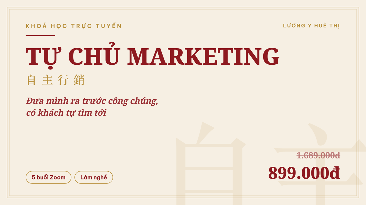 TỰ CHỦ MARKETING